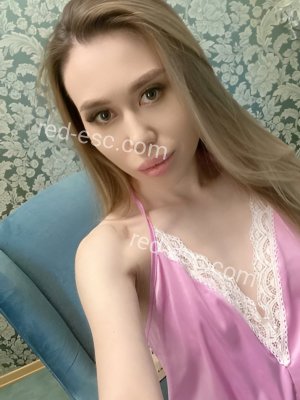 Софья — Альметьевск